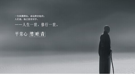 佛教知识让我更执著,更放不下!更痛苦!受不了了,想自杀!_微博生活网